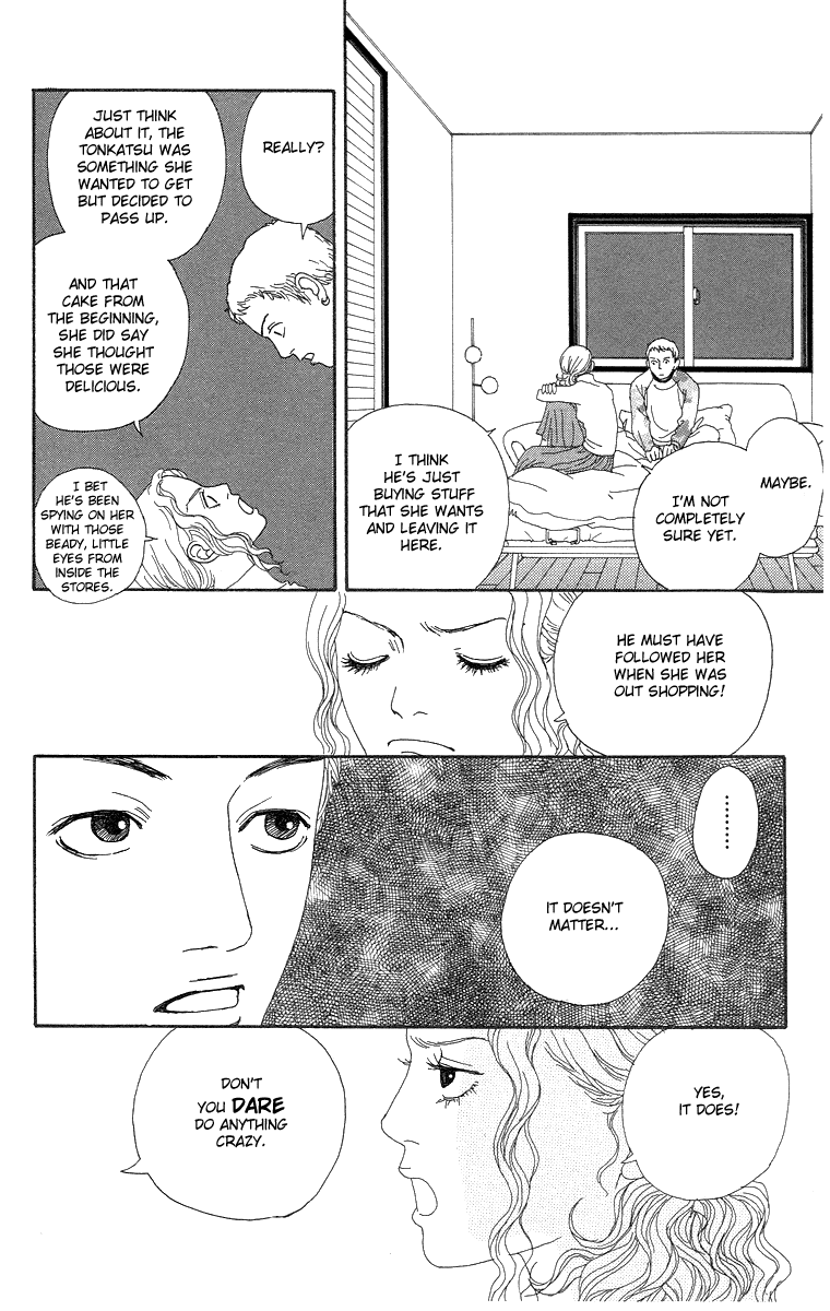 Futago Chapter 6 page 35 - Chapter 6