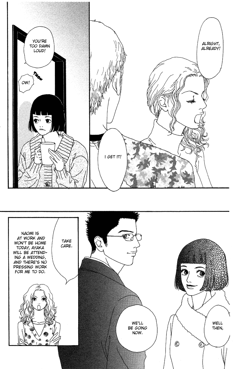 Futago Chapter 6 page 37 - Chapter 6