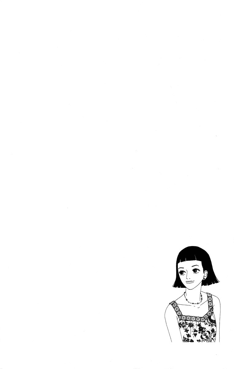Futago Chapter 6 page 41 - Chapter 6