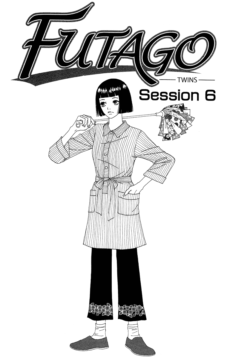 Futago Chapter 6 page 6 - Chapter 6