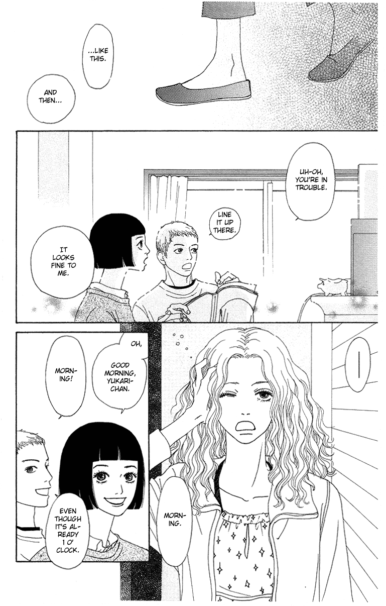 Futago Chapter 6 page 7 - Chapter 6