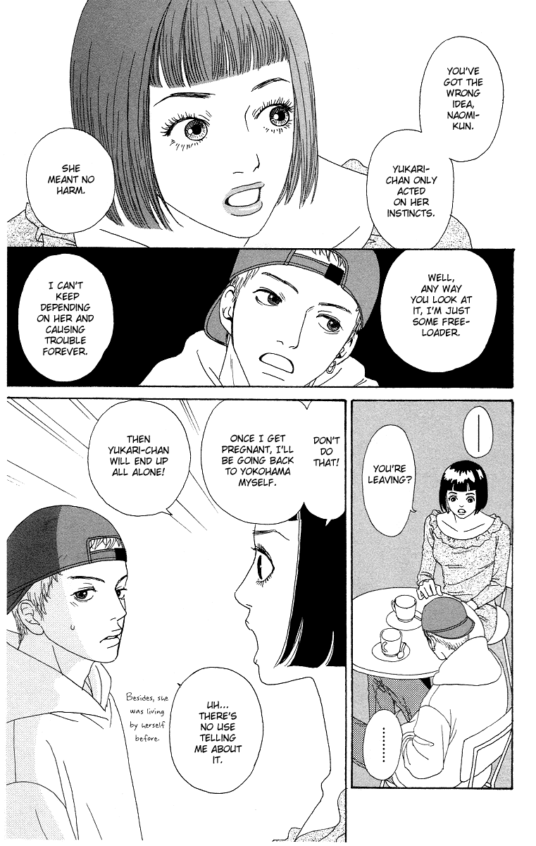 Futago Chapter 8 page 10 - Chapter 8