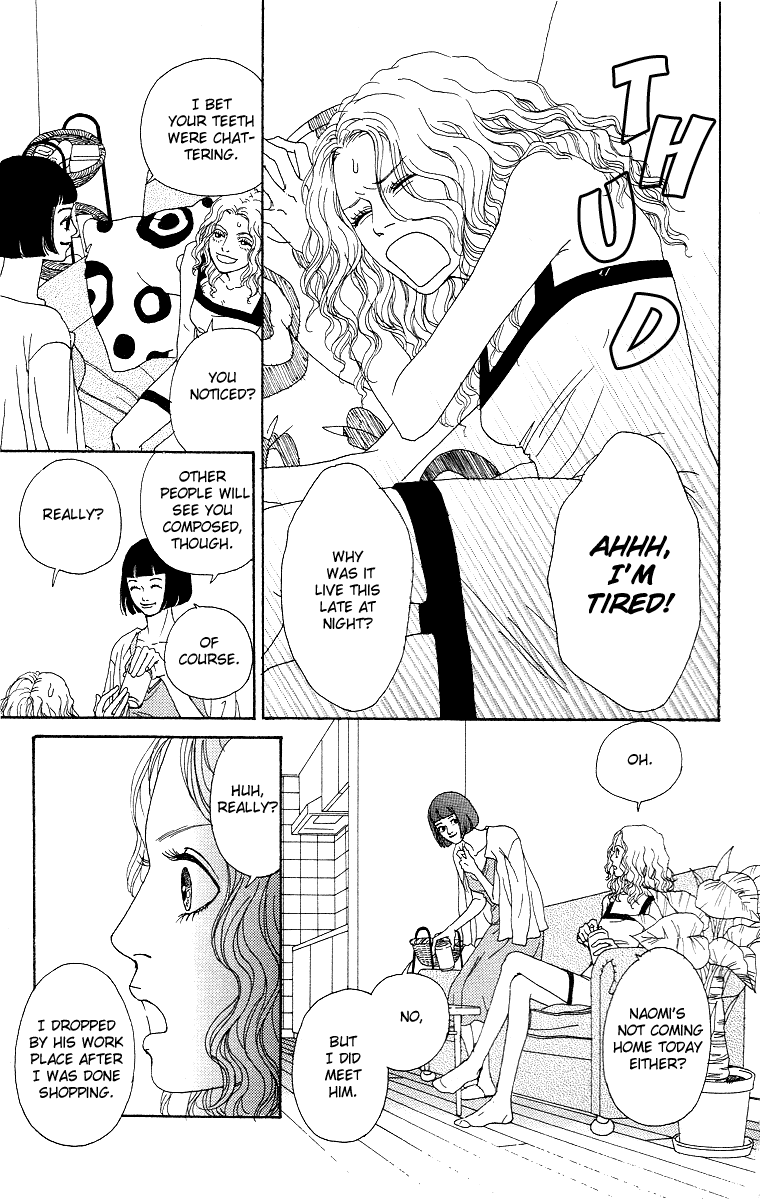 Futago Chapter 8 page 14 - Chapter 8