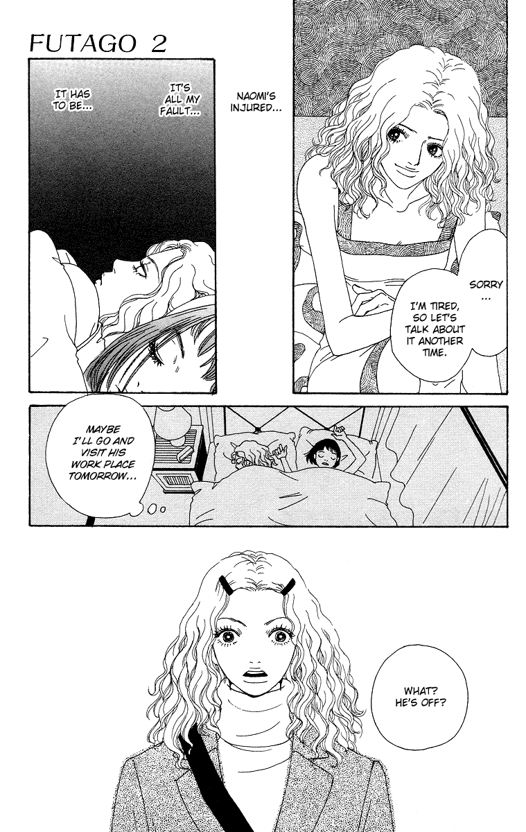 Futago Chapter 8 page 16 - Chapter 8