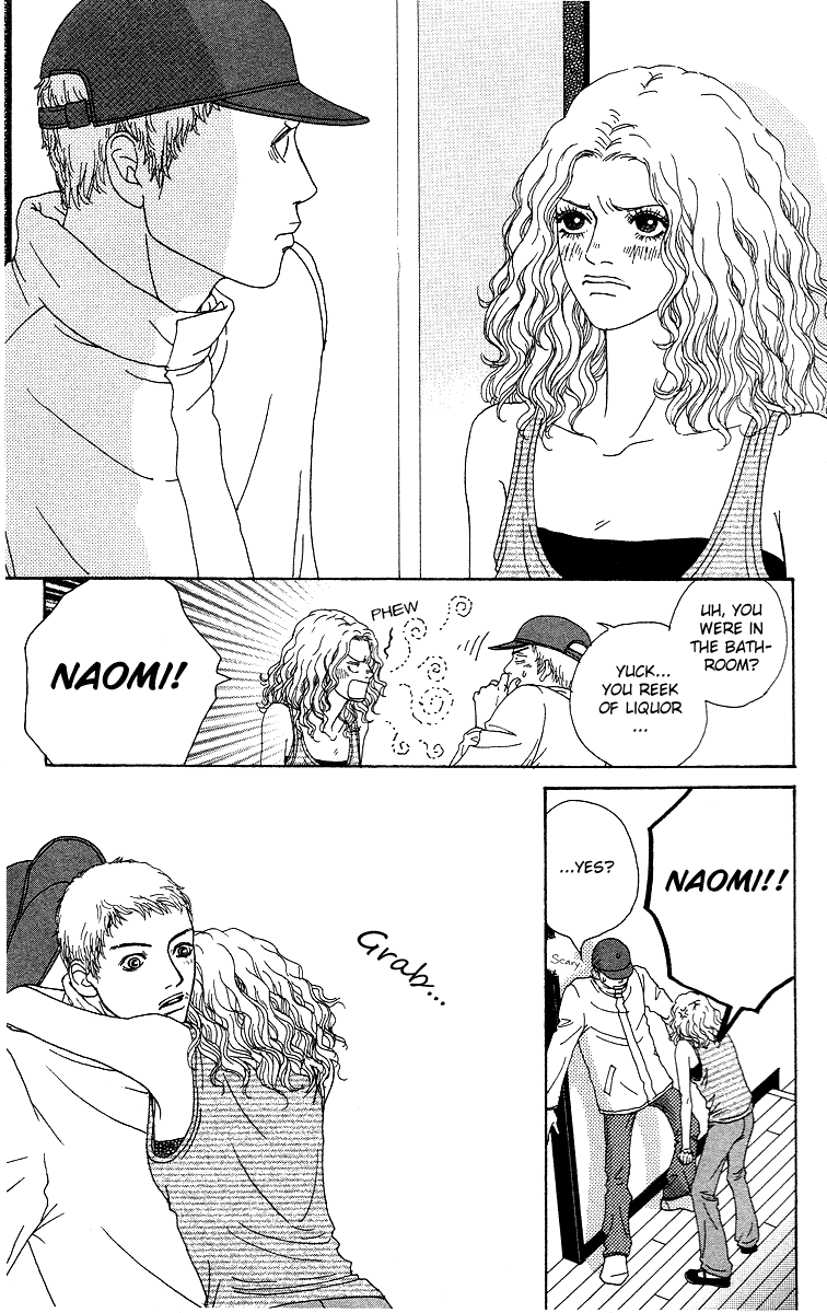 Futago Chapter 8 page 20 - Chapter 8