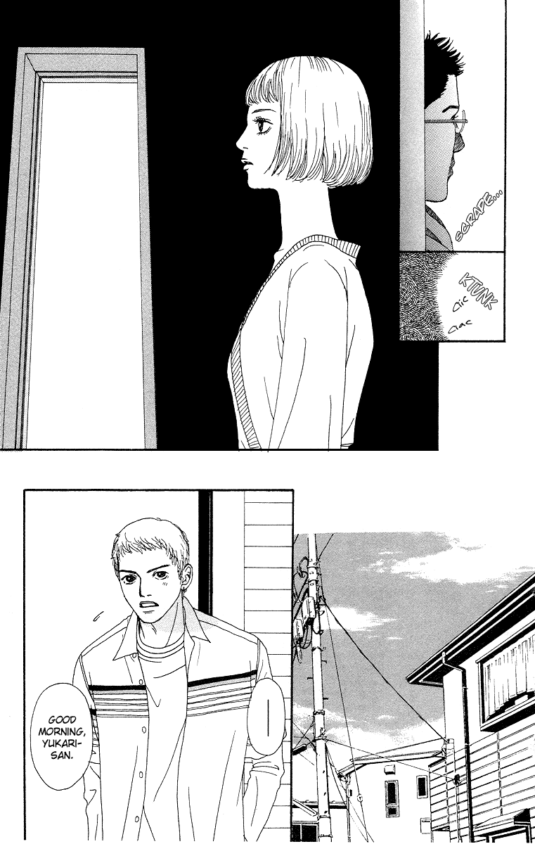 Futago Chapter 8 page 26 - Chapter 8