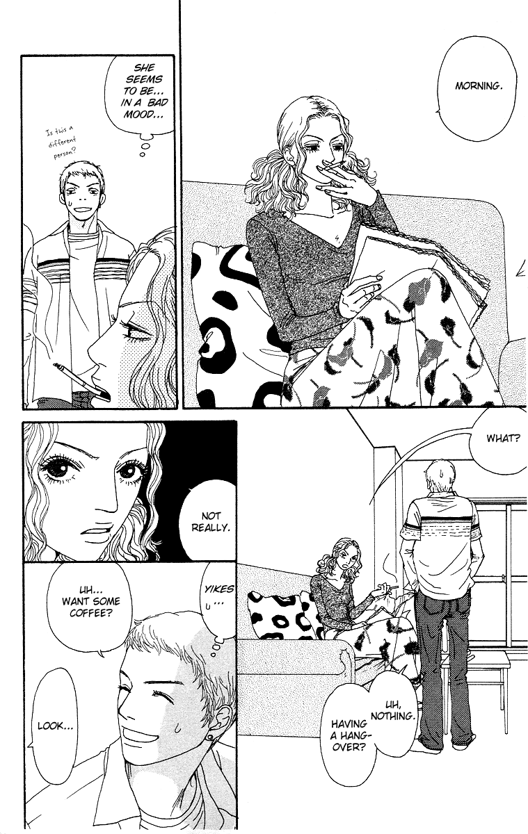 Futago Chapter 8 page 27 - Chapter 8