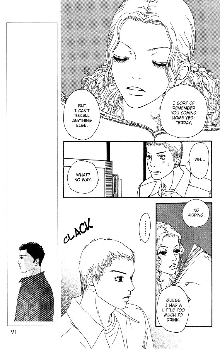 Futago Chapter 8 page 28 - Chapter 8