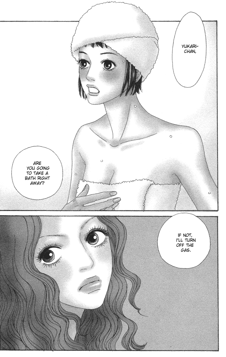 Futago Chapter 8 page 3 - Chapter 8