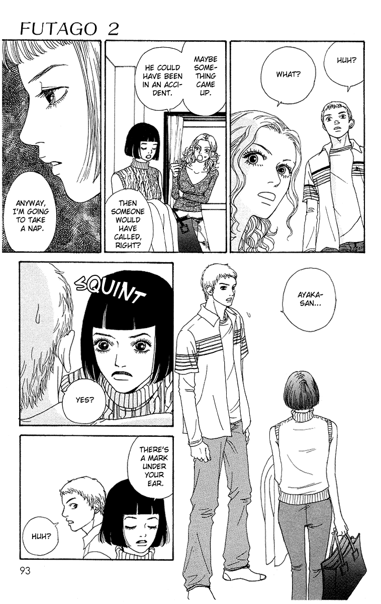 Futago Chapter 8 page 30 - Chapter 8