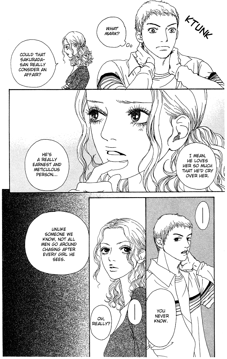 Futago Chapter 8 page 31 - Chapter 8
