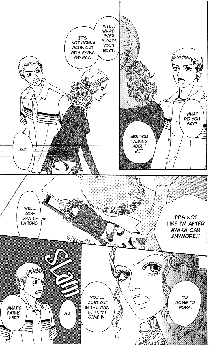 Futago Chapter 8 page 32 - Chapter 8