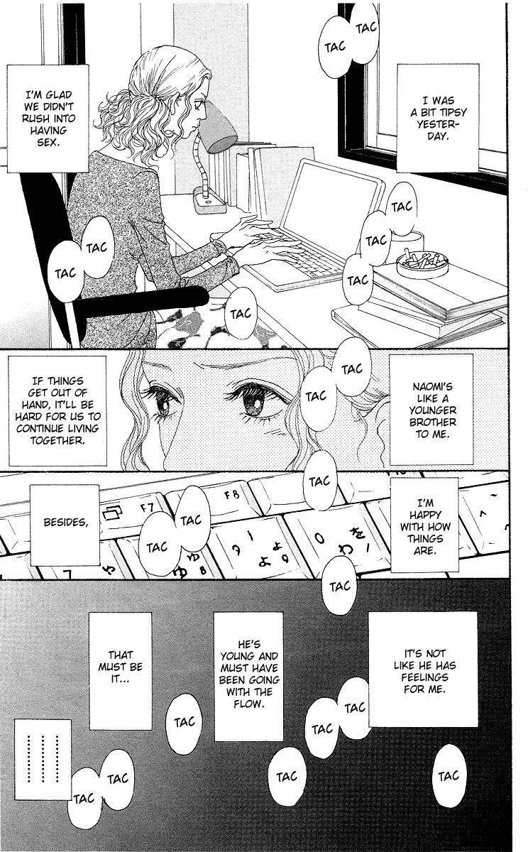 Futago Chapter 8 page 34 - Chapter 8