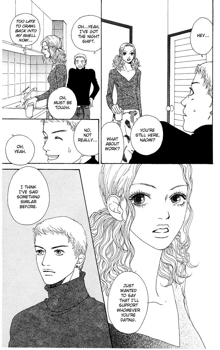 Futago Chapter 8 page 36 - Chapter 8