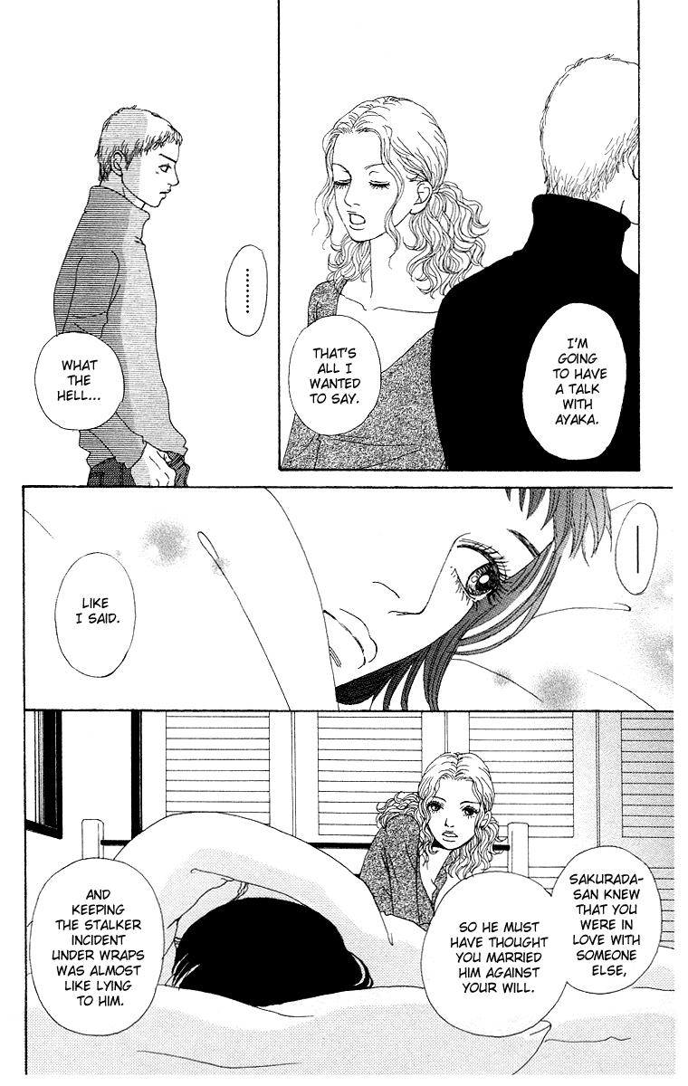 Futago Chapter 8 page 37 - Chapter 8