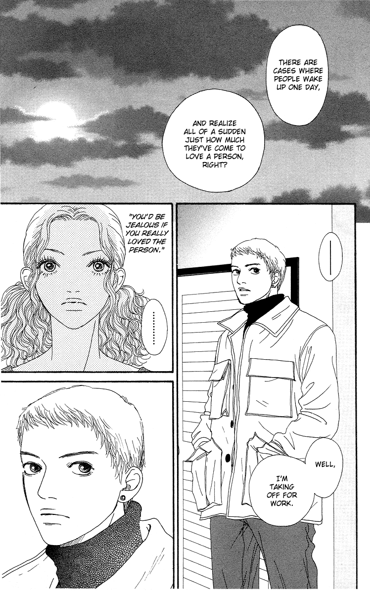 Futago Chapter 8 page 40 - Chapter 8