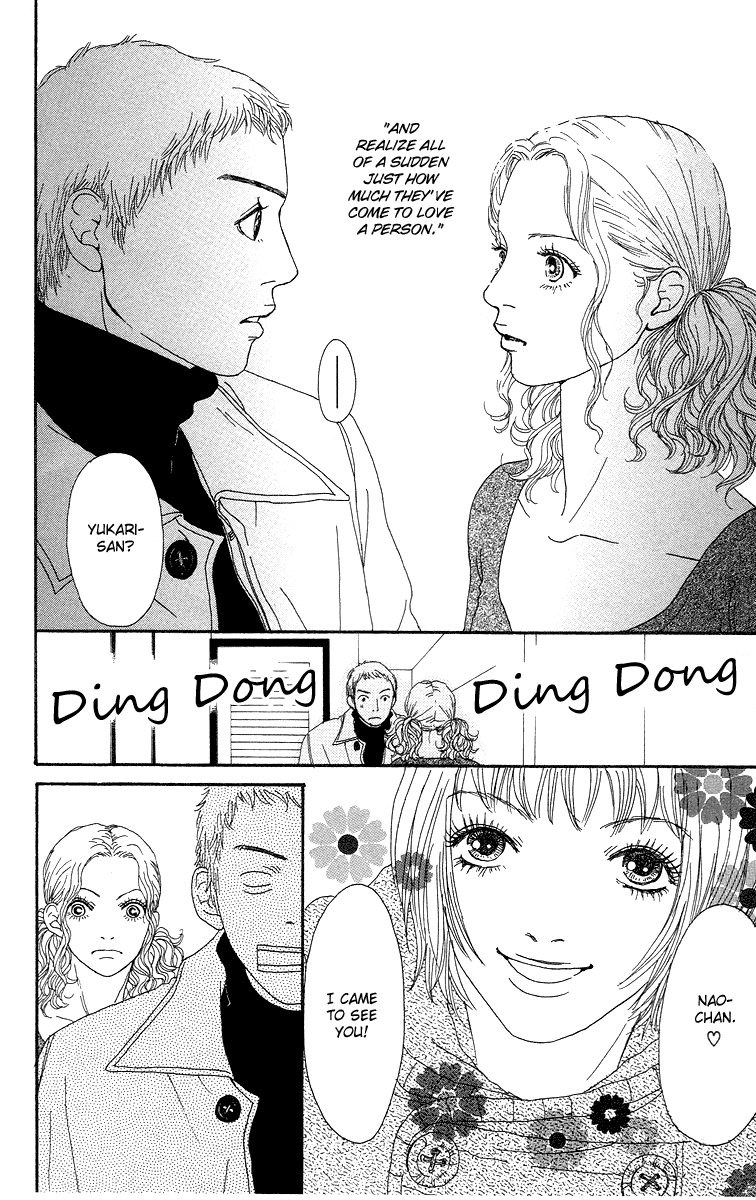 Futago Chapter 8 page 41 - Chapter 8
