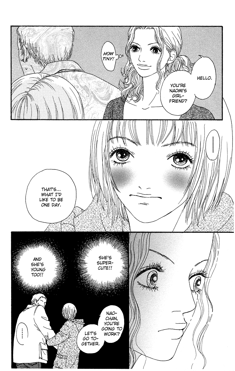 Futago Chapter 8 page 43 - Chapter 8