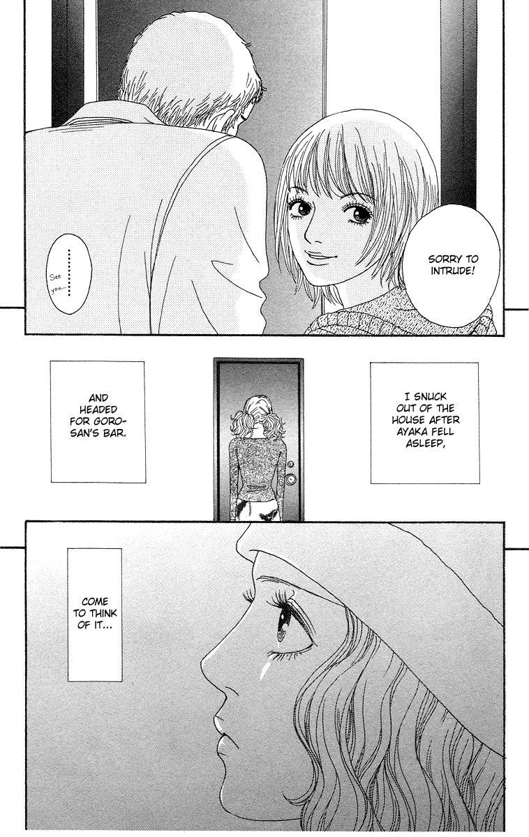 Futago Chapter 8 page 44 - Chapter 8