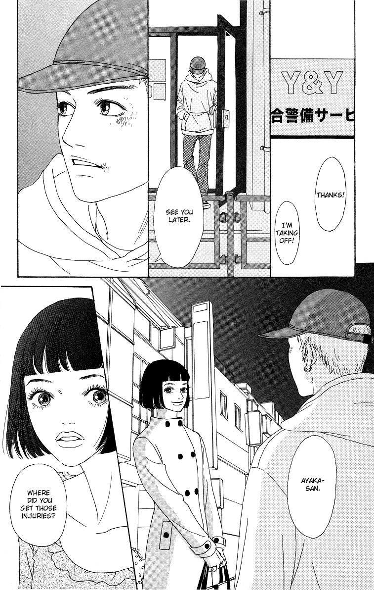 Futago Chapter 8 page 8 - Chapter 8