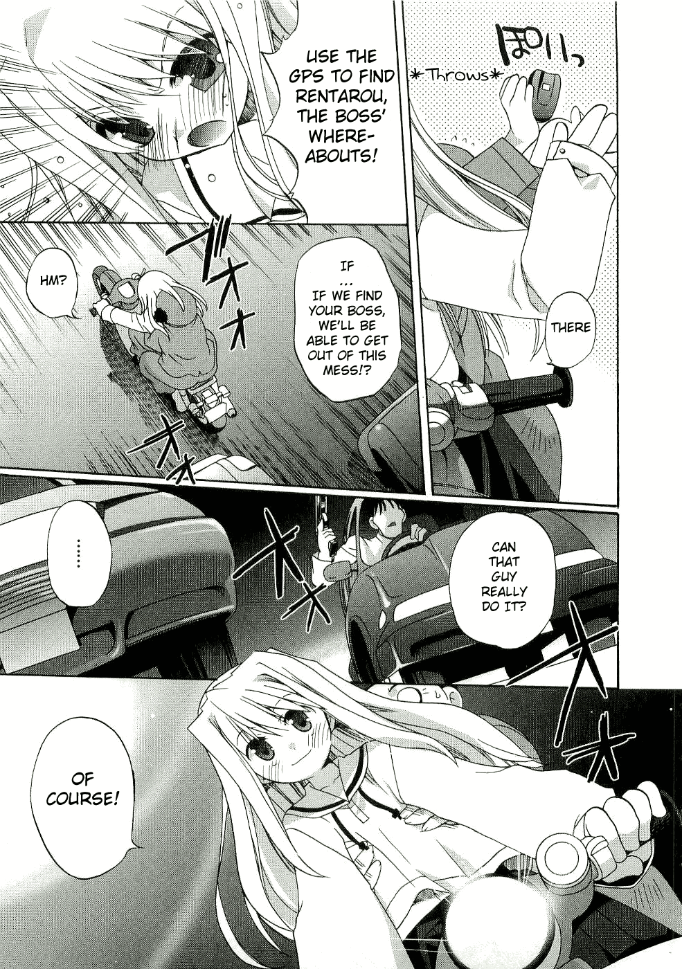 Futakoi Alternative Chapter 1.2 page 14 - Chapter 1 v2 : mission 1