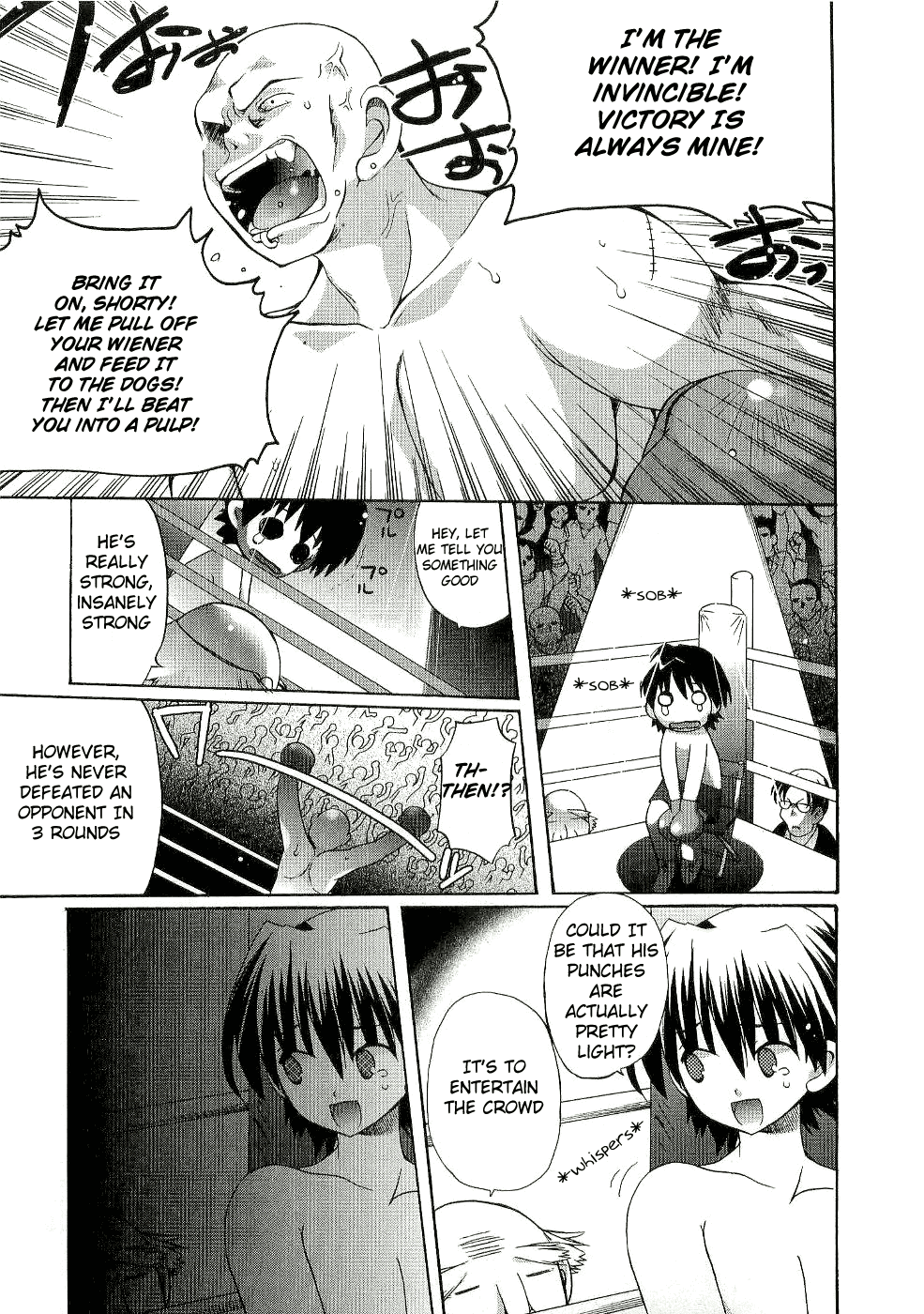Futakoi Alternative Chapter 1.2 page 16 - Chapter 1 v2 : mission 1