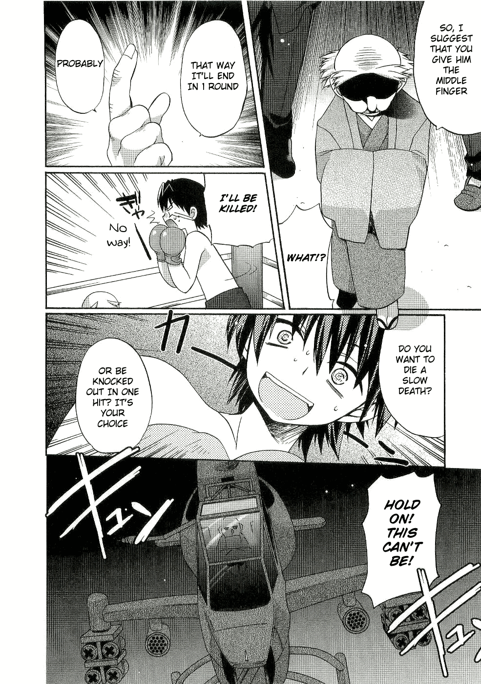 Futakoi Alternative Chapter 1.2 page 17 - Chapter 1 v2 : mission 1