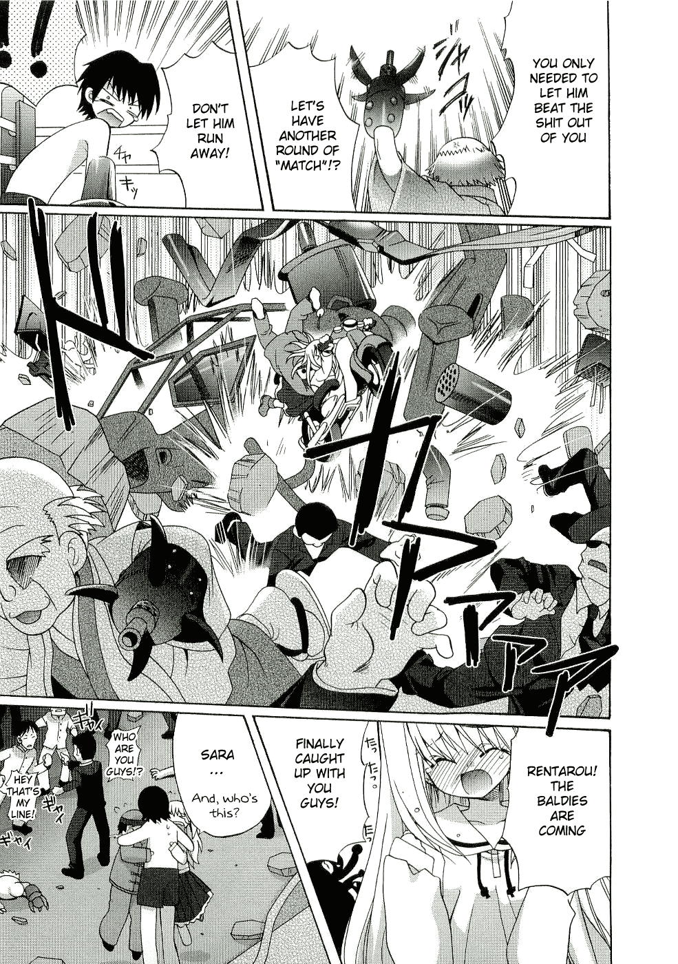Futakoi Alternative Chapter 1.2 page 20 - Chapter 1 v2 : mission 1