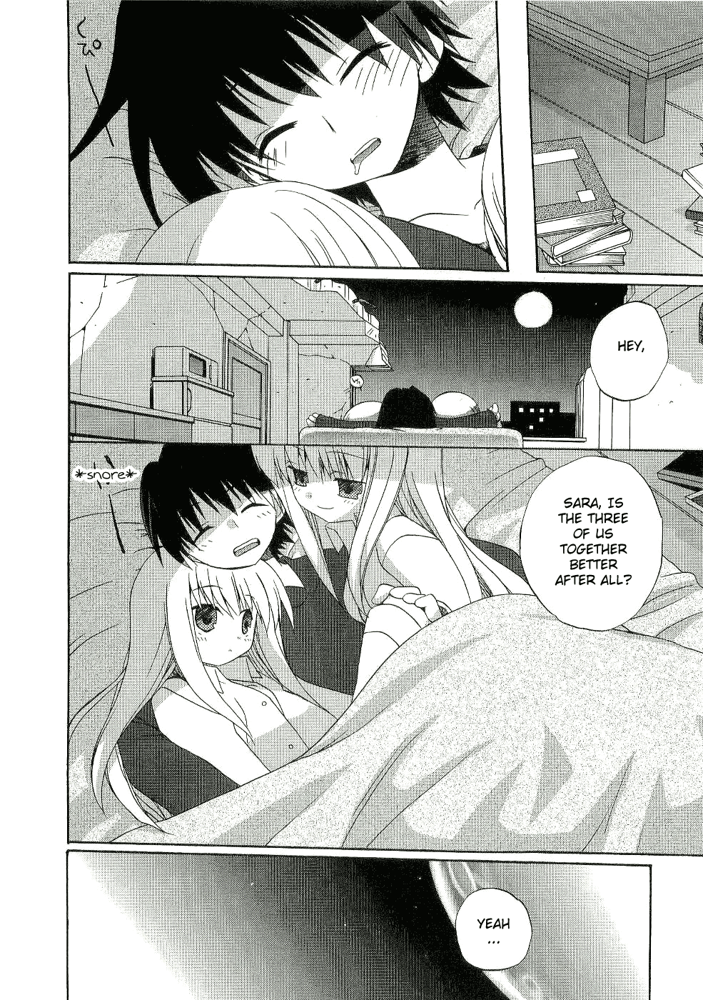 Futakoi Alternative Chapter 1.2 page 23 - Chapter 1 v2 : mission 1