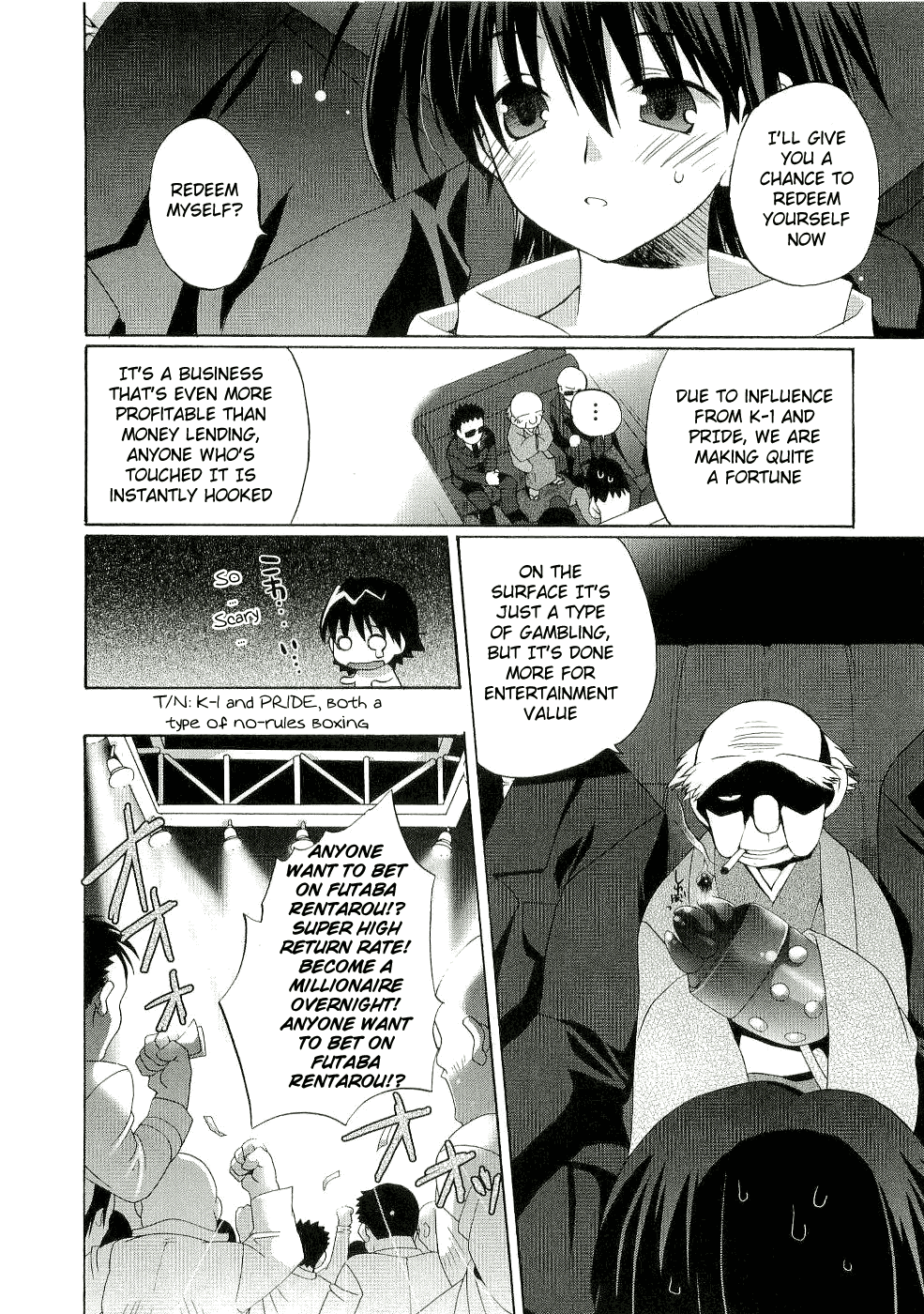 Futakoi Alternative Chapter 1.2 page 7 - Chapter 1 v2 : mission 1