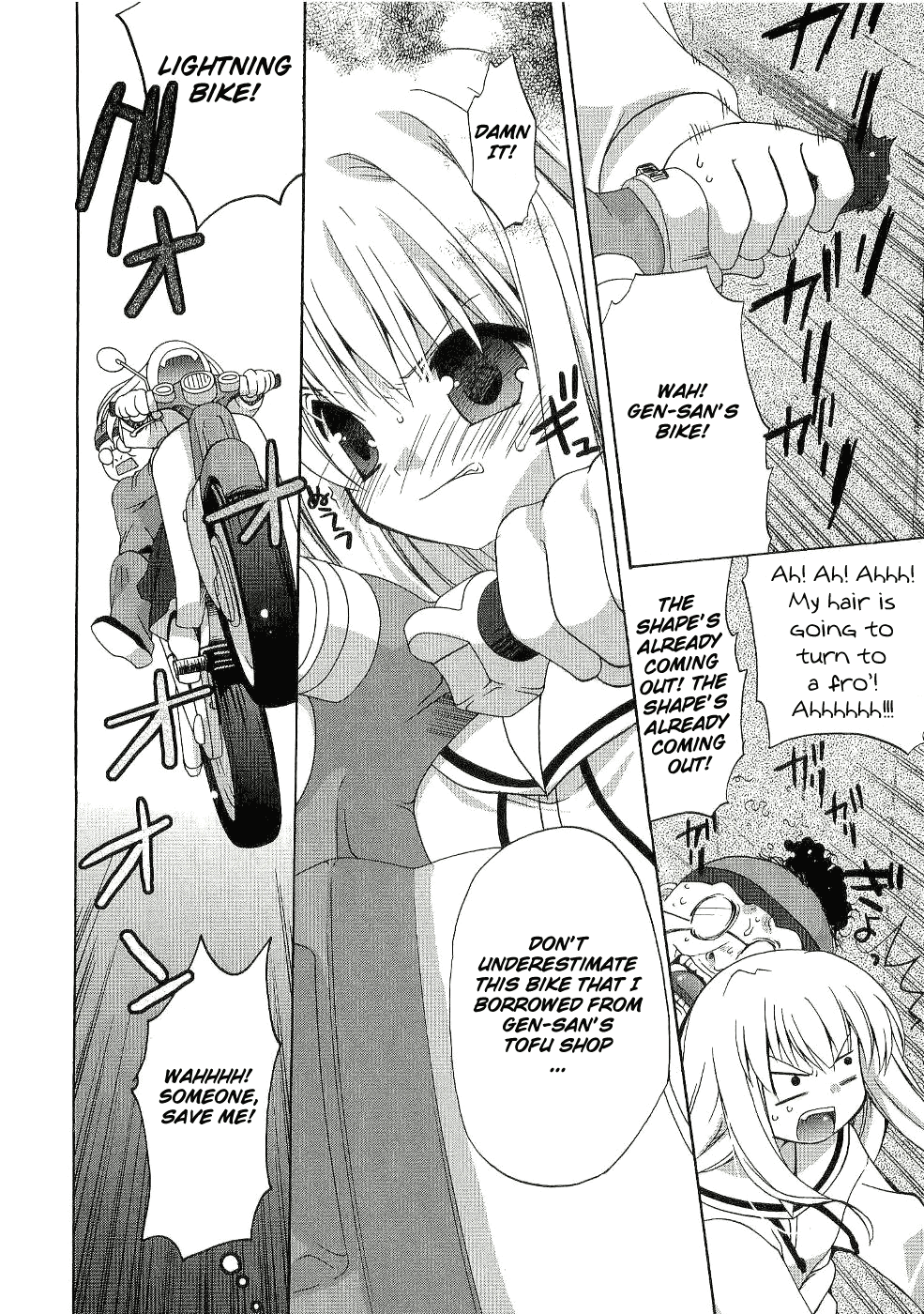 Futakoi Alternative Chapter 1.2 page 9 - Chapter 1 v2 : mission 1