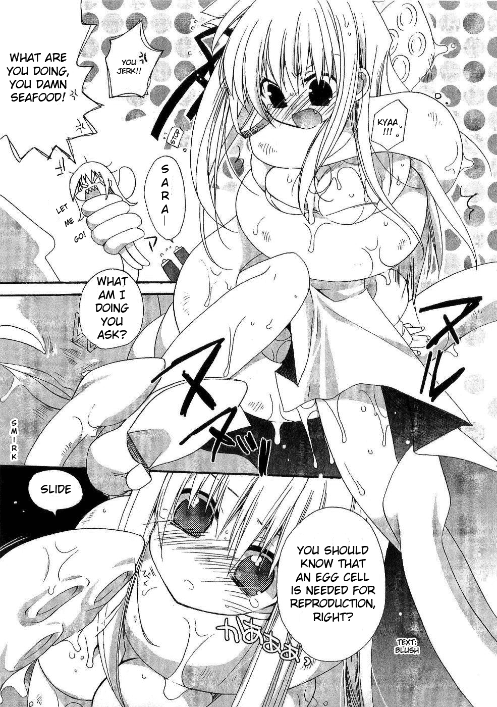 Futakoi Alternative Chapter 10.2 page 11 - Chapter 10 v2 : mission 10 [End]