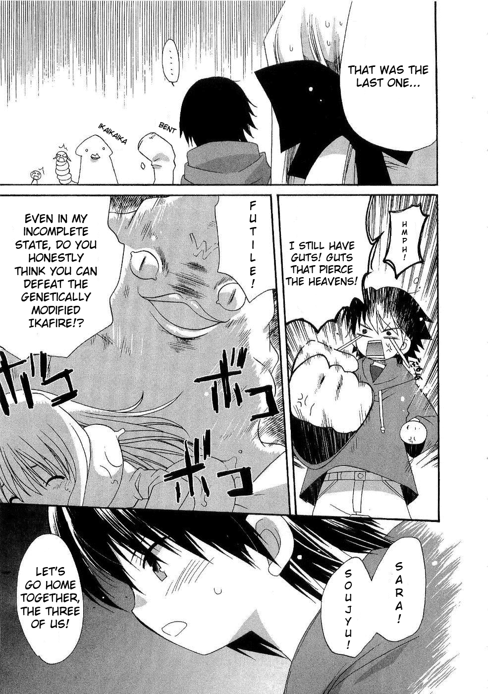 Futakoi Alternative Chapter 10.2 page 13 - Chapter 10 v2 : mission 10 [End]