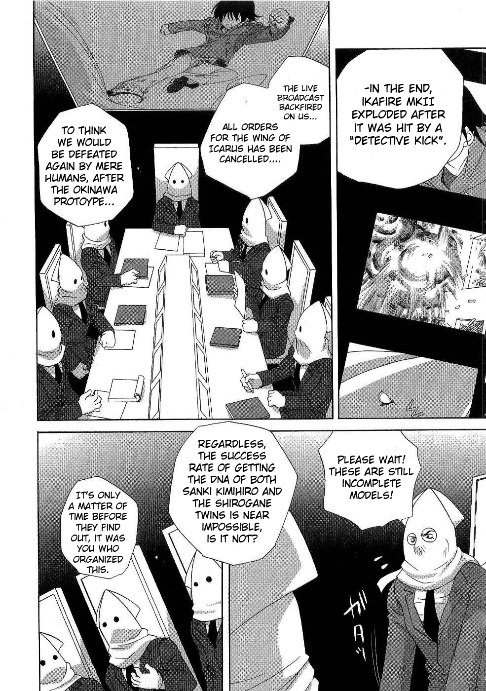 Futakoi Alternative Chapter 10.2 page 15 - Chapter 10 v2 : mission 10 [End]