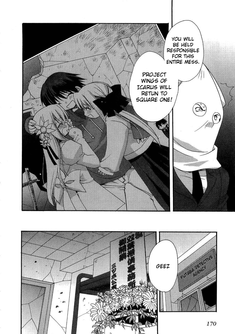 Futakoi Alternative Chapter 10.2 page 16 - Chapter 10 v2 : mission 10 [End]