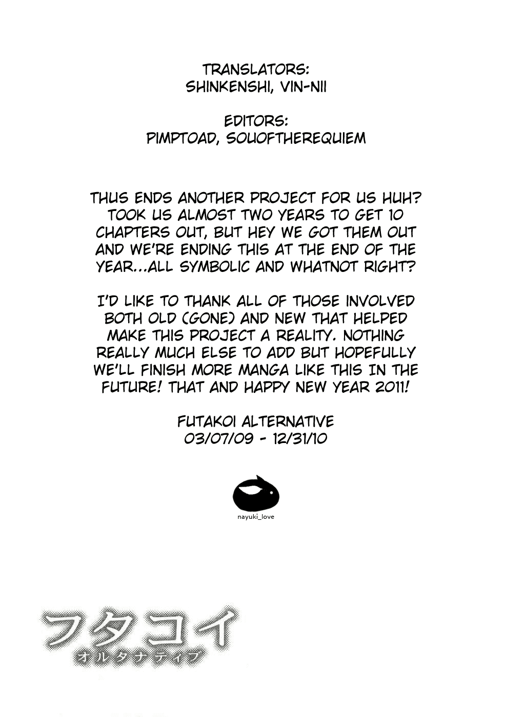 Futakoi Alternative Chapter 10.2 page 19 - Chapter 10 v2 : mission 10 [End]