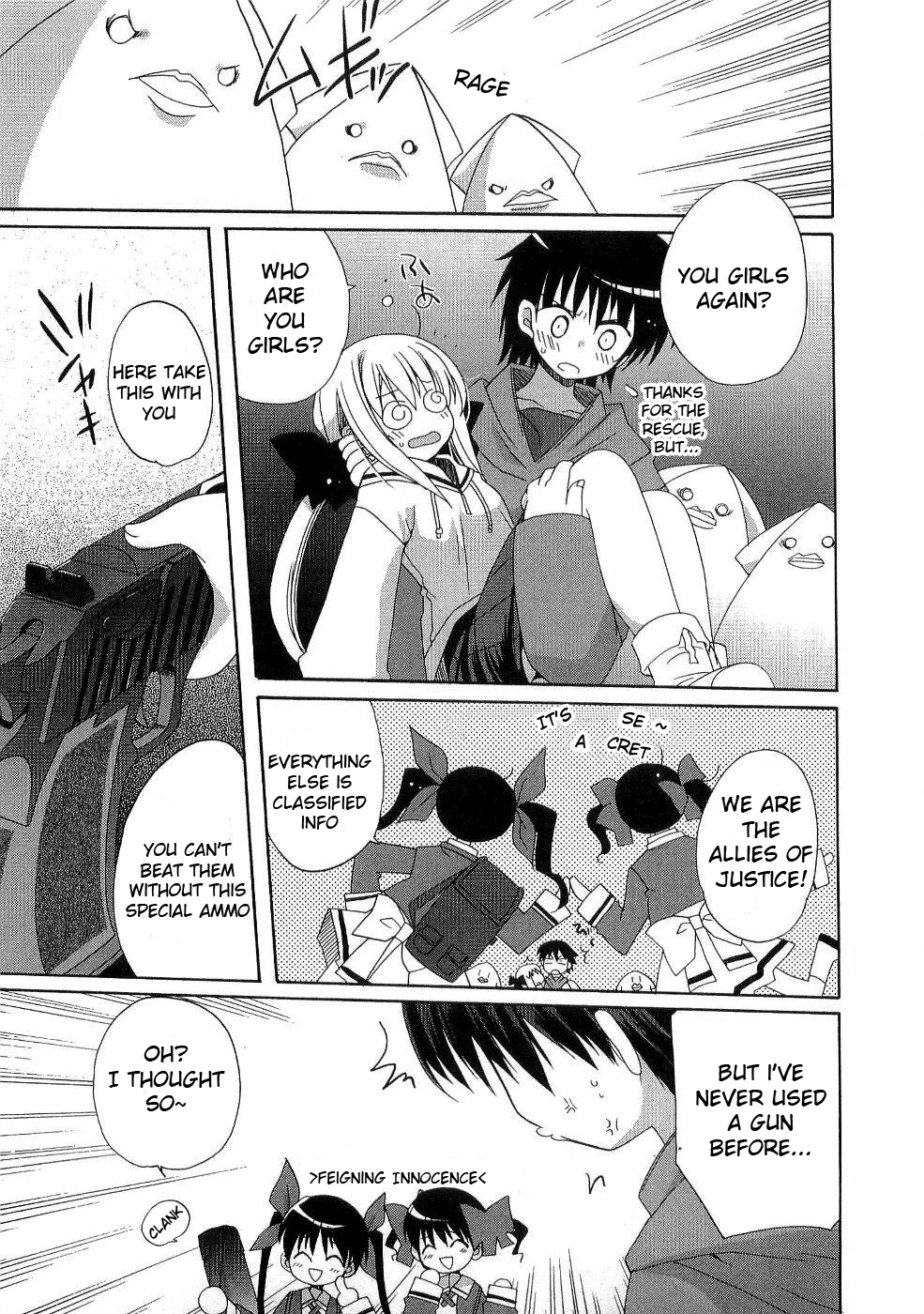 Futakoi Alternative Chapter 10.2 page 5 - Chapter 10 v2 : mission 10 [End]