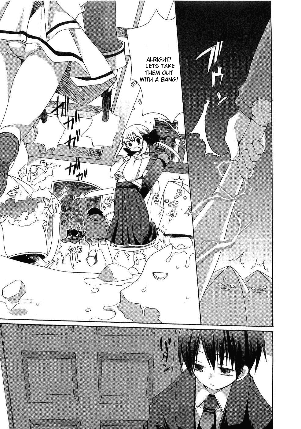 Futakoi Alternative Chapter 10.2 page 7 - Chapter 10 v2 : mission 10 [End]