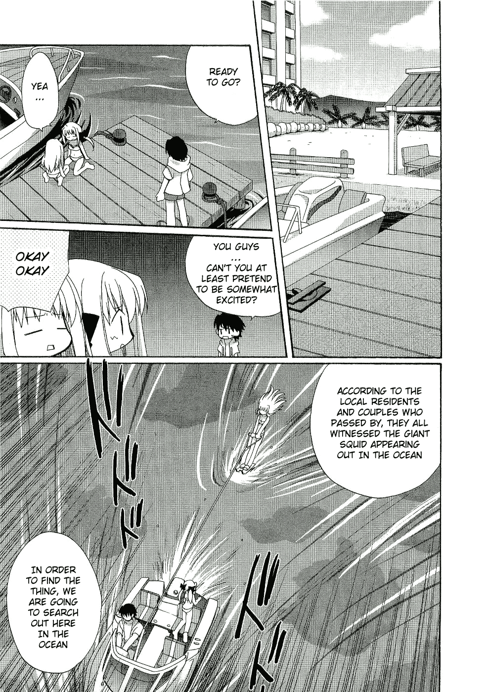 Futakoi Alternative Chapter 3.2 page 7 - Chapter 3 v2 : mission 3
