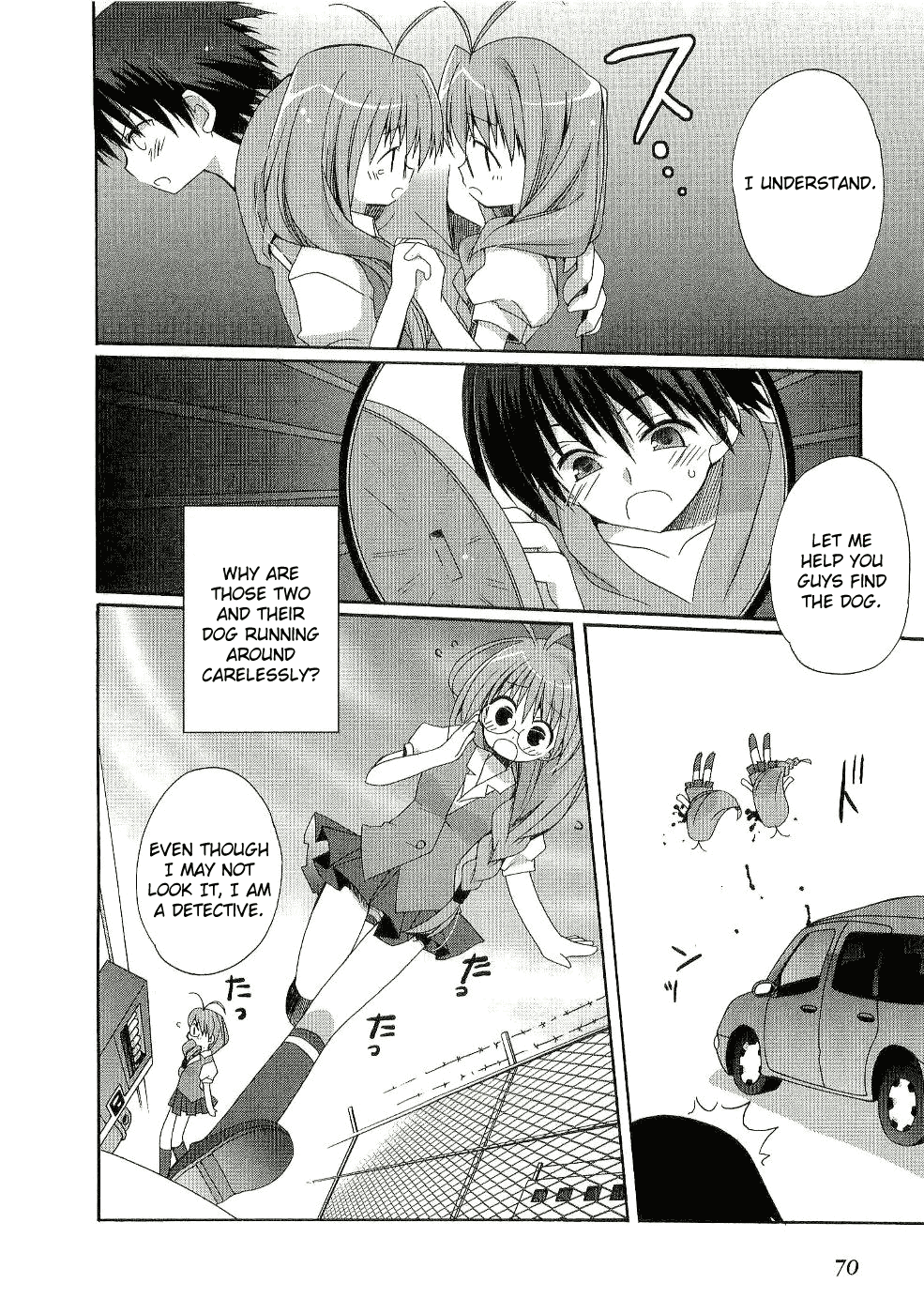 Futakoi Alternative Chapter 4.2 page 12 - Chapter 4 v2 : mission 4