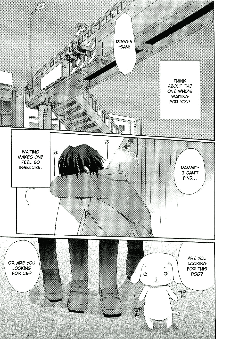 Futakoi Alternative Chapter 4.2 page 13 - Chapter 4 v2 : mission 4