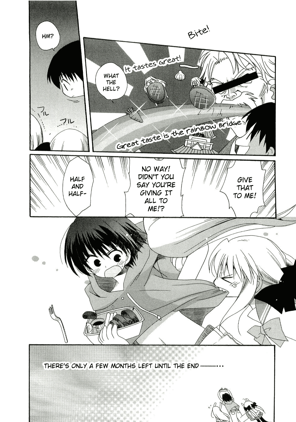 Futakoi Alternative Chapter 4.2 page 16 - Chapter 4 v2 : mission 4