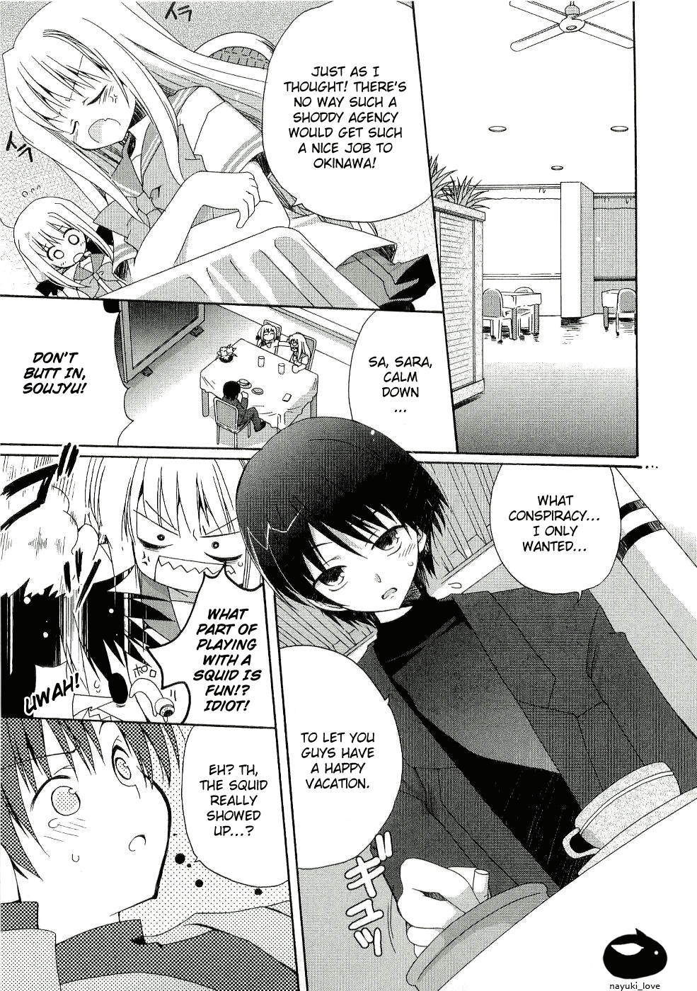 Futakoi Alternative Chapter 4.2 page 3 - Chapter 4 v2 : mission 4