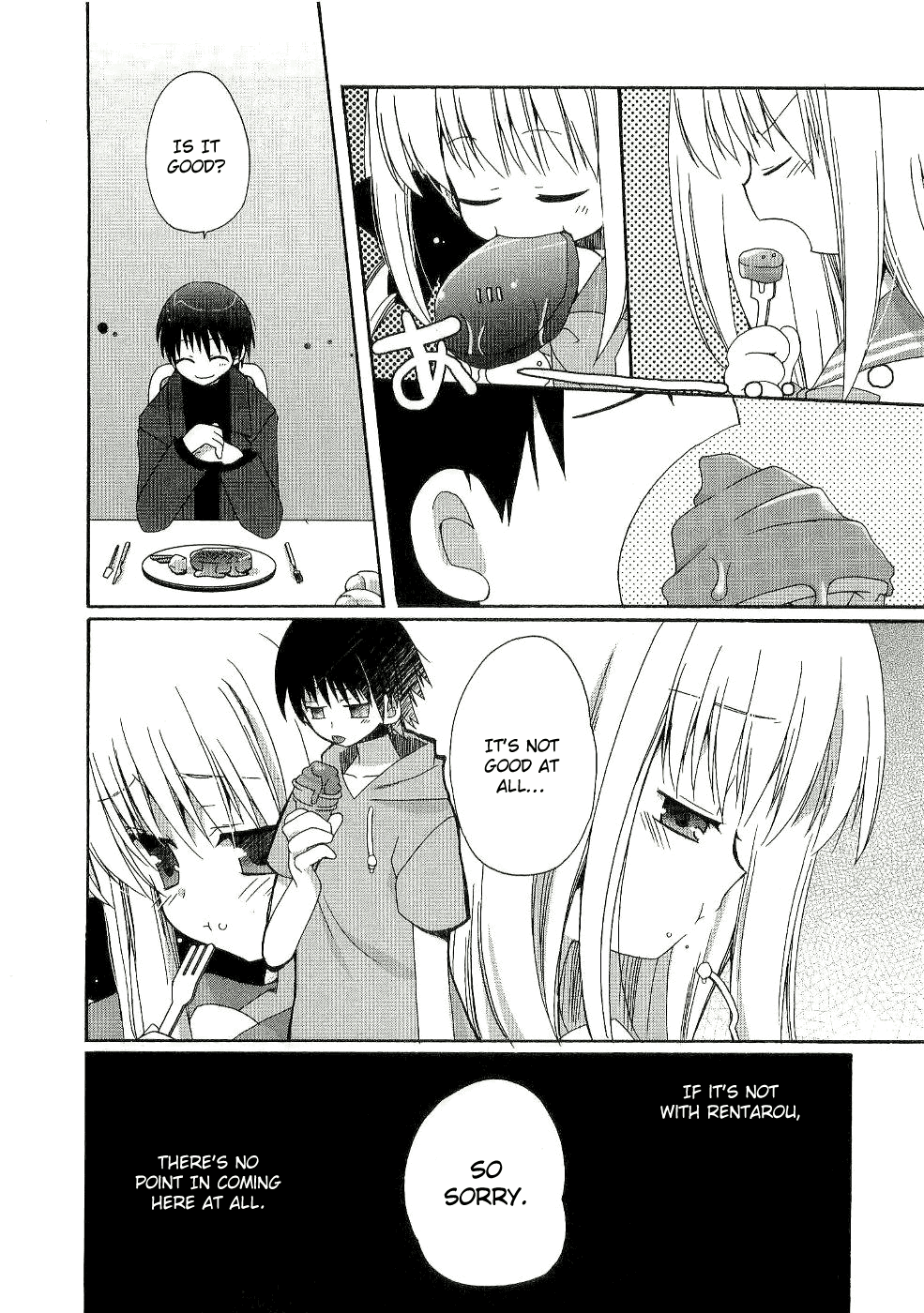 Futakoi Alternative Chapter 4.2 page 6 - Chapter 4 v2 : mission 4