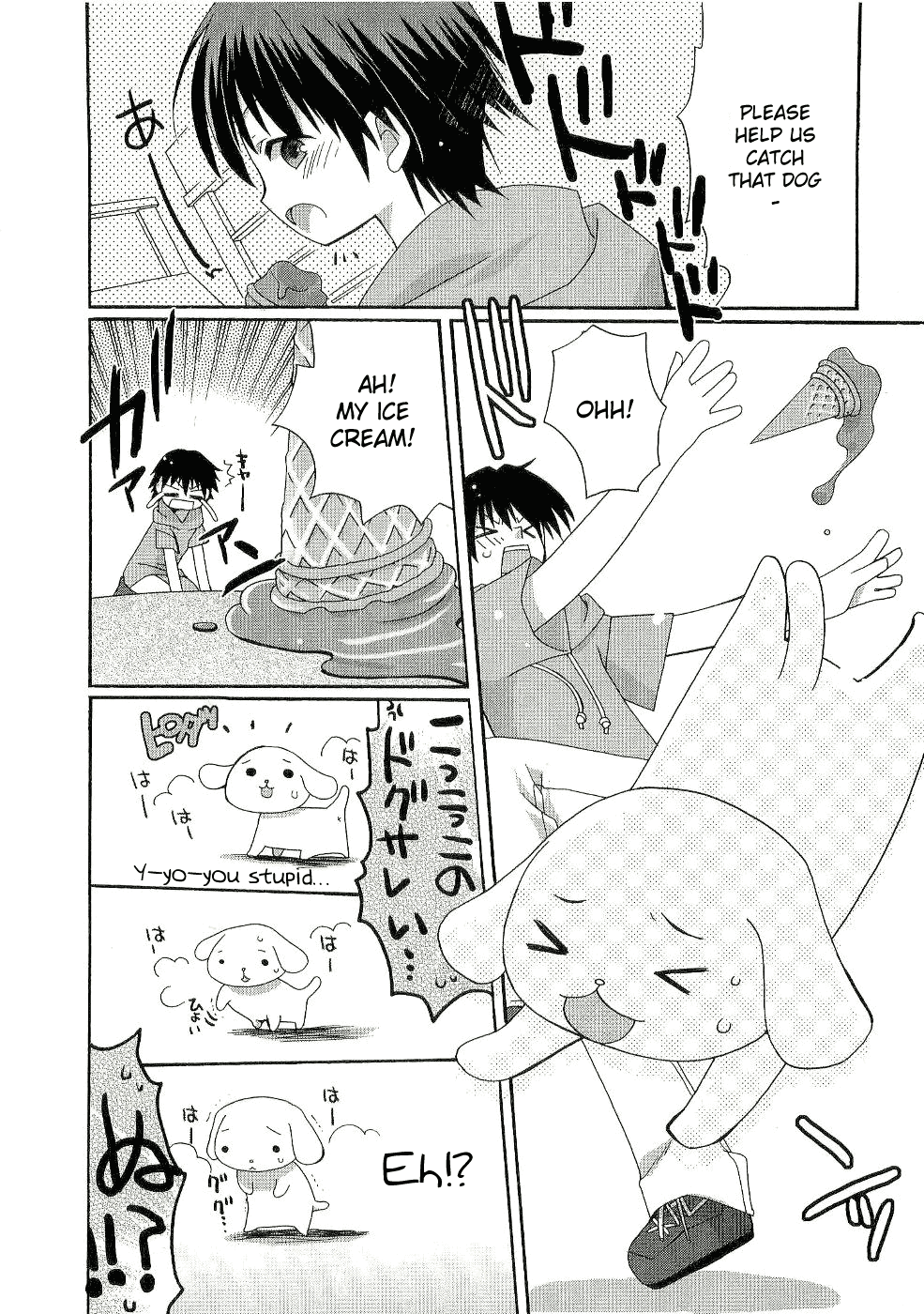 Futakoi Alternative Chapter 4.2 page 8 - Chapter 4 v2 : mission 4