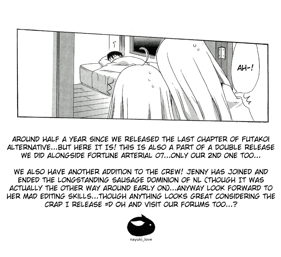 Futakoi Alternative Chapter 5.2 page 1 - Chapter 5 v2 : mission 5