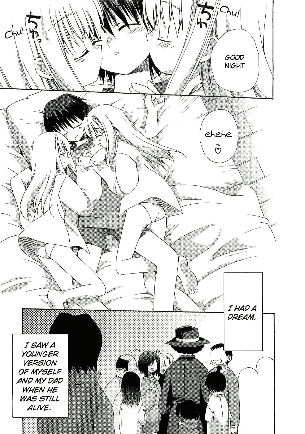 Futakoi Alternative Chapter 5.2 page 15 - Chapter 5 v2 : mission 5