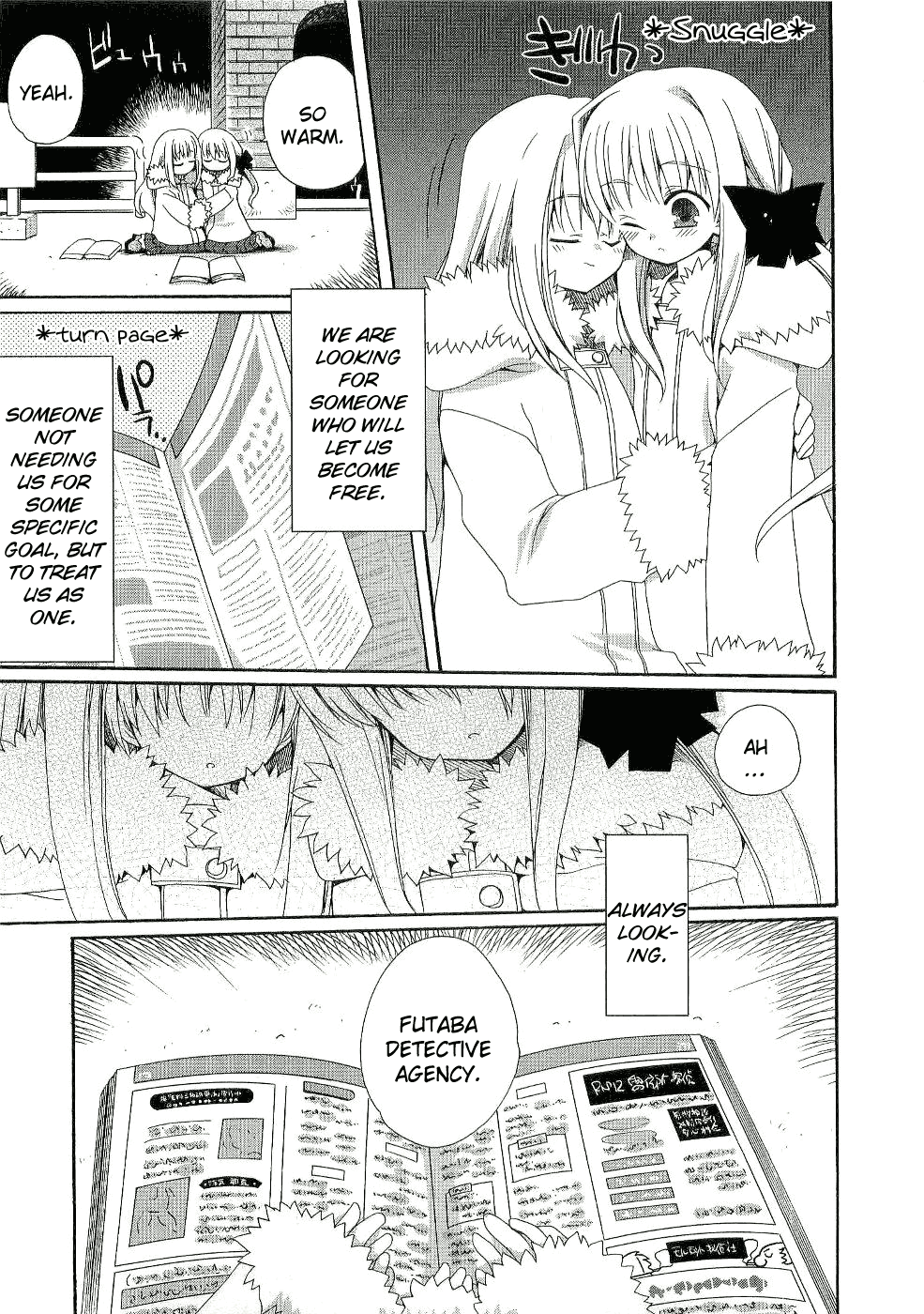 Futakoi Alternative Chapter 5.2 page 4 - Chapter 5 v2 : mission 5