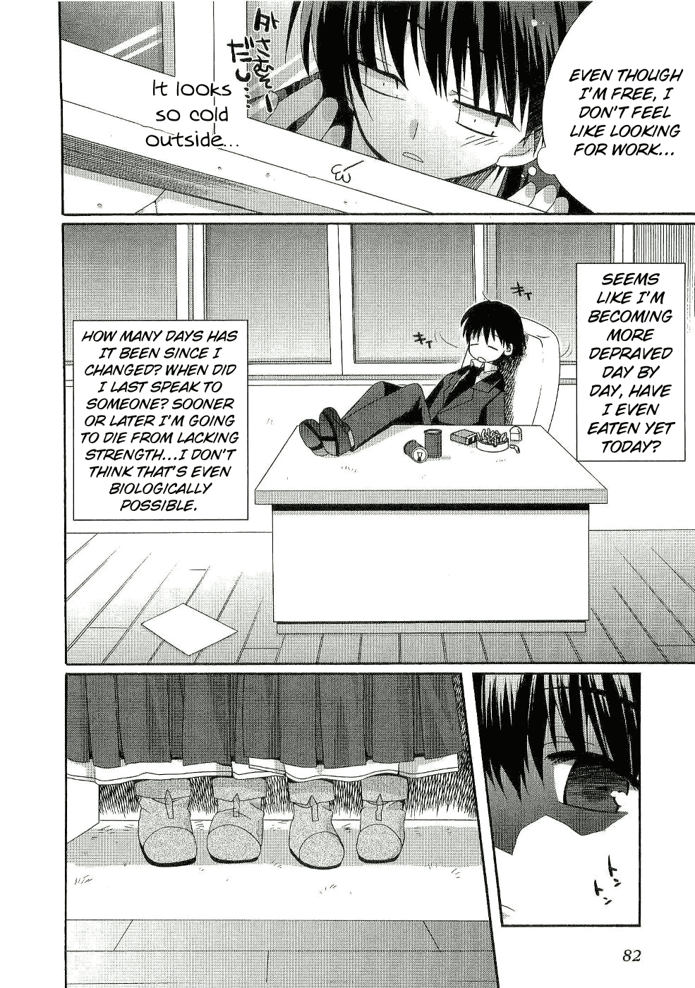 Futakoi Alternative Chapter 5.2 page 9 - Chapter 5 v2 : mission 5