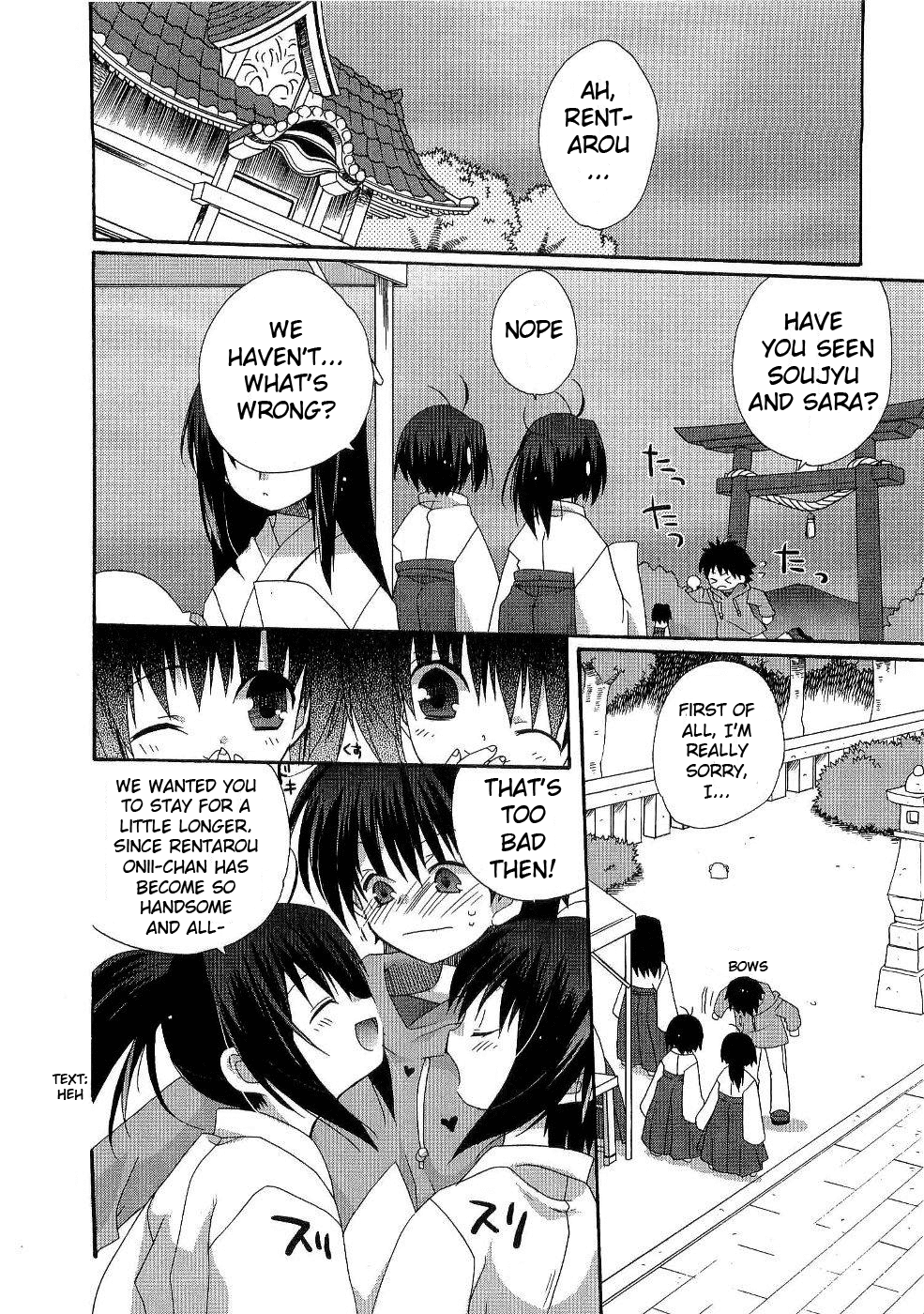 Futakoi Alternative Chapter 6.2 page 13 - Chapter 6 v2 : mission 6